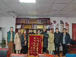 四支部慰问困难群众1.jpg