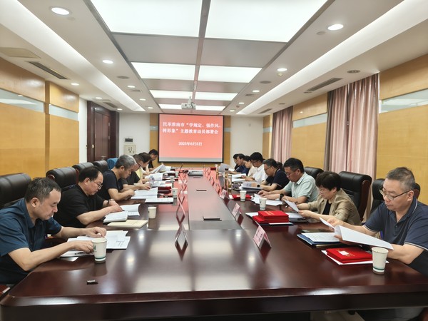 动员部署会.jpg