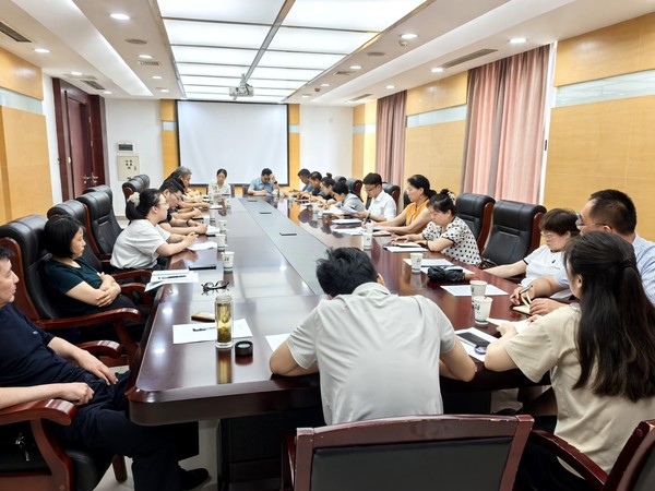 6月8日全委会、主题教育推进会.jpg