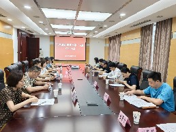民革淮南市直属三支部召开成立大会1.jpeg