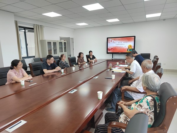 田区一支部召开主题教育学习会.jpg