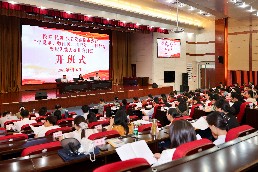民革淮南市委会举办培训班1.jpg